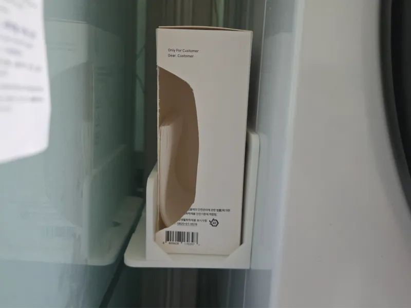 Washing machine Magnet sheet storage box