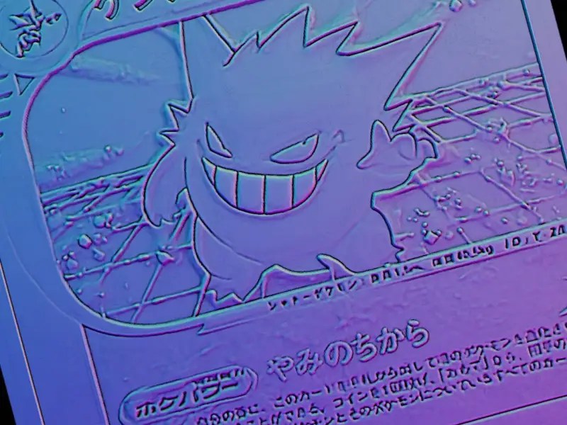 GENGAR POKEMON