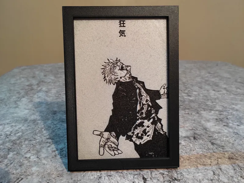 Gojo Satoru - Portrait Hueforge