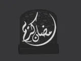 RAMADAM design-0