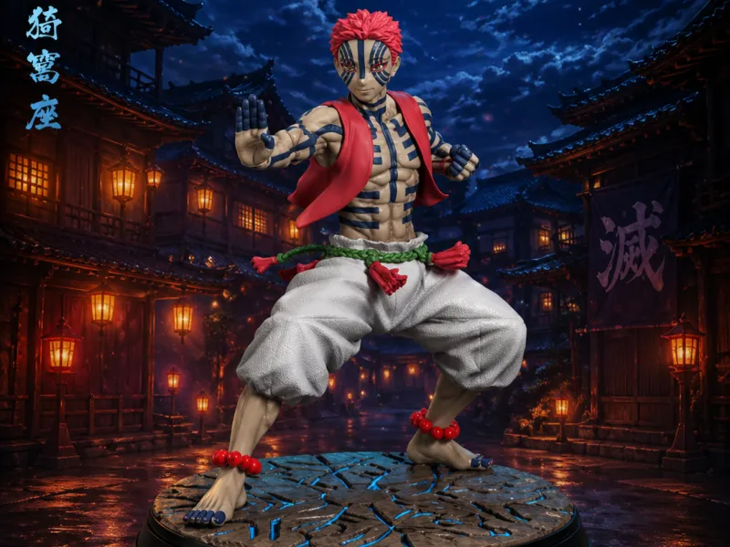 Akaza