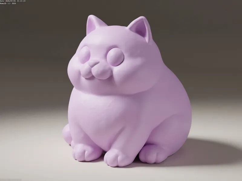 Cute Fat Cat – Adorable Chubby Toy Figurine