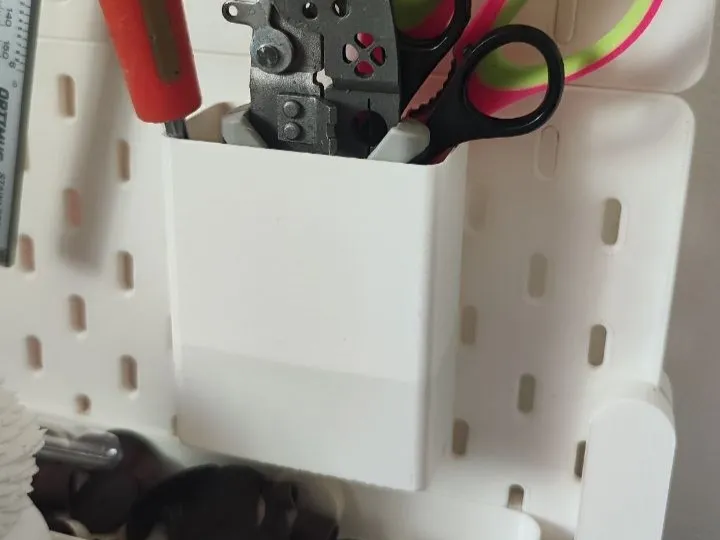 skadis ikea