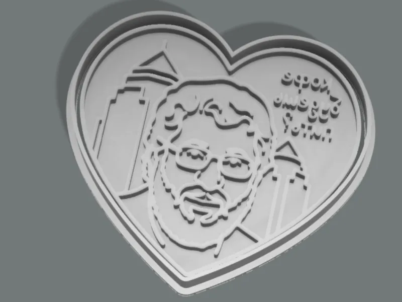 Dnipro city coffee lover cookie cutter