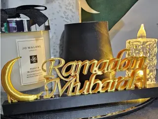 Ramadan Mubarak decoration