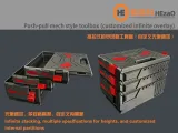 Push-Pull Mech-Style Toolbox (Customizable Infinite Stacking)-0