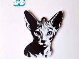 Peterbald keychain-0