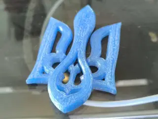 Coat of arms of Ukraine