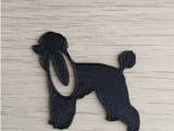 Poodle Bookmarker-0