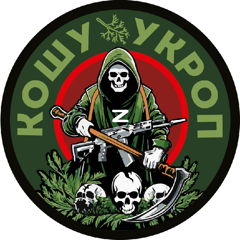 avatar of Ваха 105