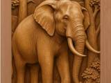 elephant  keychain double side-0