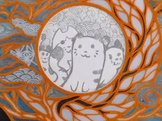 Stained Glass Bonsai Frame