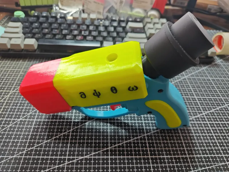 打苍蝇玩具枪