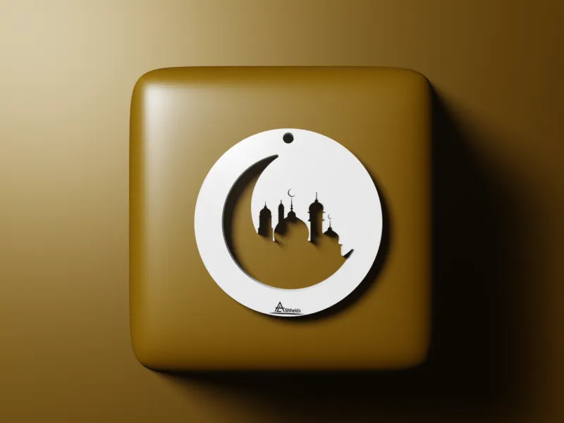 Medaglia del Ramadan