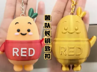 Captain Potato薯队长