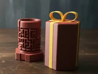Gift puzzle box