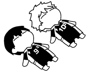 Karasuno
