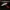 BRINKO Caçador de Cabeças Movido a Balão