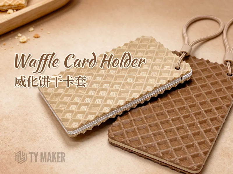 Wafel kaarthouder