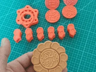 爆甲陀螺-爆甲月饼