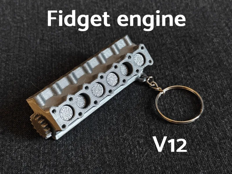 フィジェットエンジン V12 キーホルダー - サポートなし