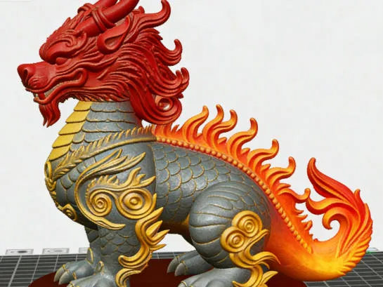 Qilin
