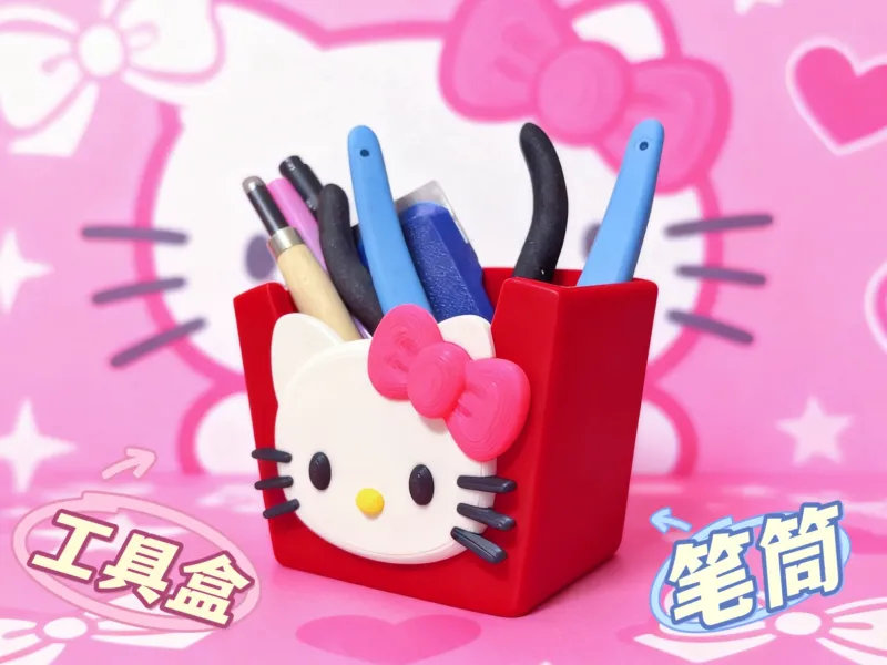 Подставка для ручек и органайзер для инструментов Hello Kitty