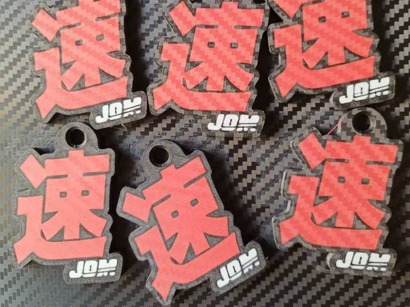 JDM-брелок