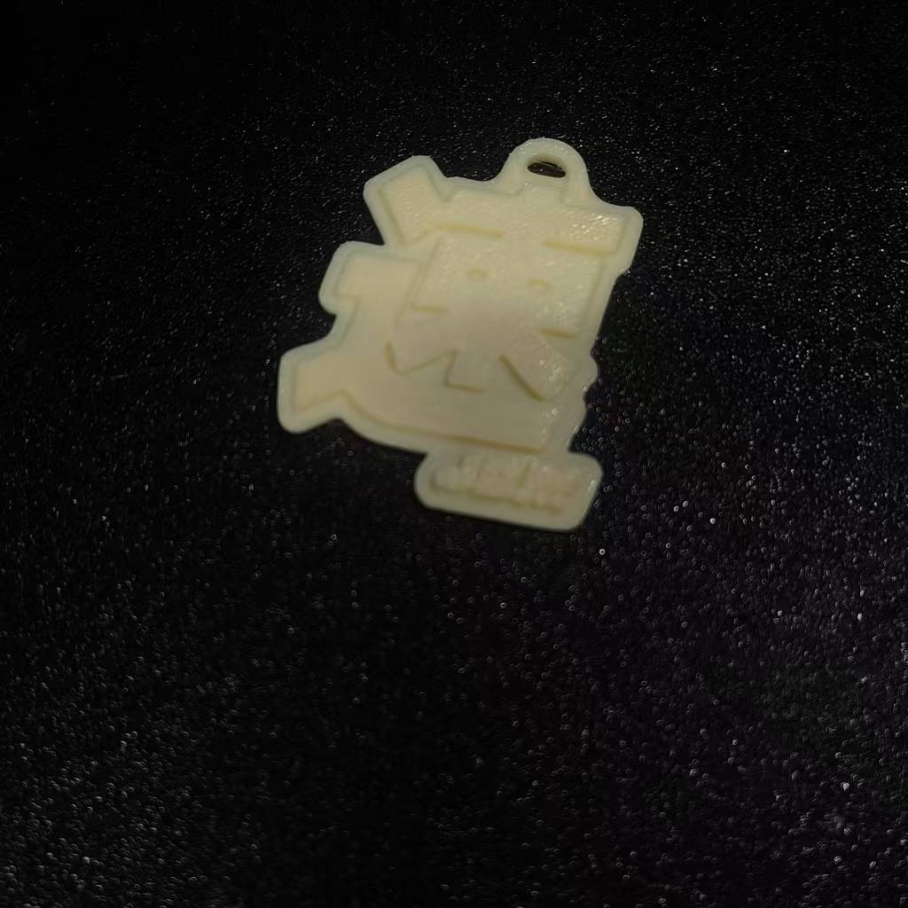 Home print settings: JDM-Keyring.3mf