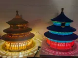 天坛1-125-0