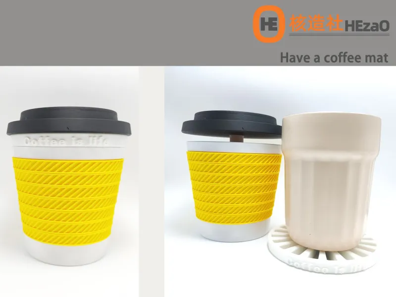来一杯咖啡垫Have a coffee mat