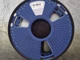 Sunlu Spool Ring Adapter for CFS-0