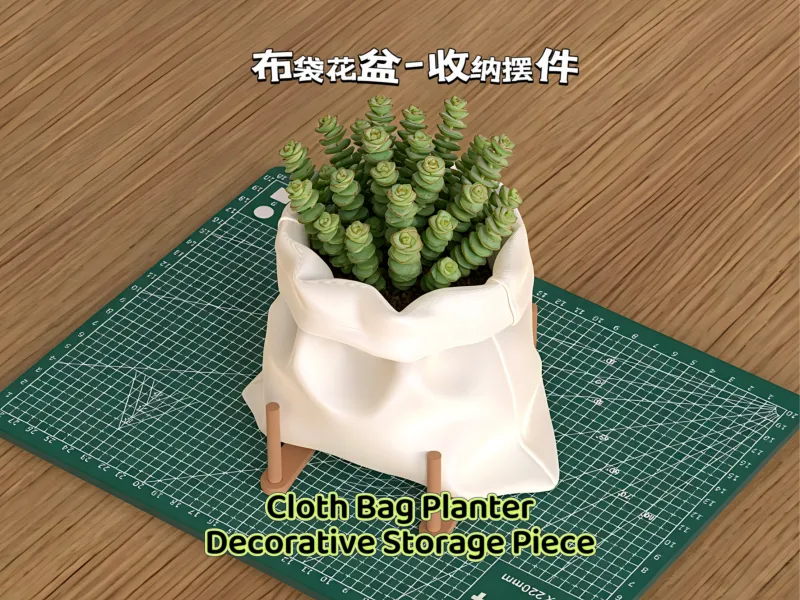 Cloth Bag Planter - Decorative Storage Piece