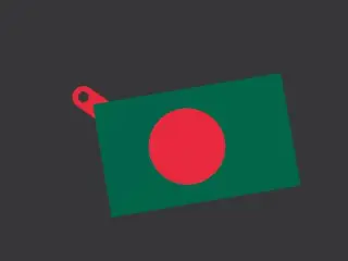 BD - BANGLADESH Keychain