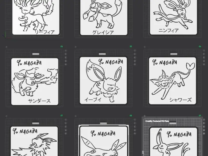 Yu Nagaba Art Set Wall Prints