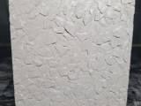Terrain Tile - Grey Rocks-0