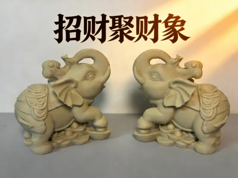 Ornamento de estilo Guochao, elefante que atrae y acumula riqueza