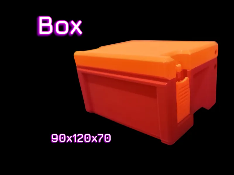 Коробка 90х120х70