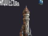 Torre de Fantasia-0