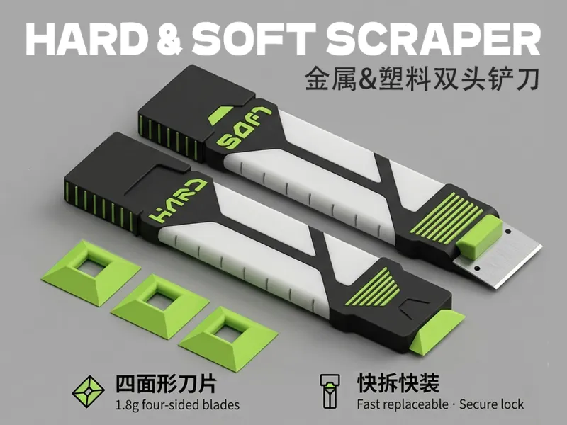 Espátula Doble para Cama Caliente HARD & SOFT SCRAPER