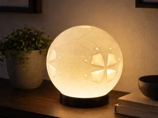 Galactic Orb Lamp