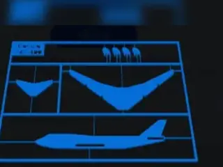 PLANE