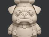 Chef Pug Pal-0