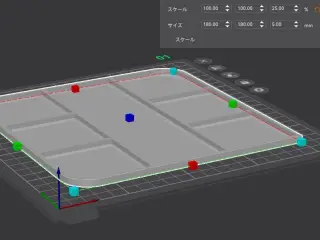 Parts Tray