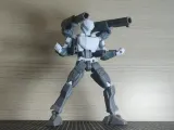肩炮-0