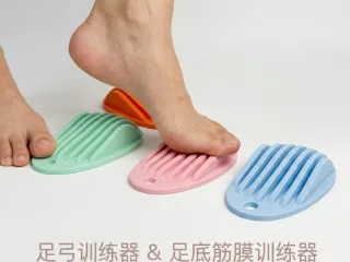 足弓训练器-足底筋膜训练器