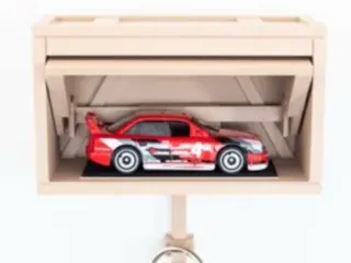 Key holder