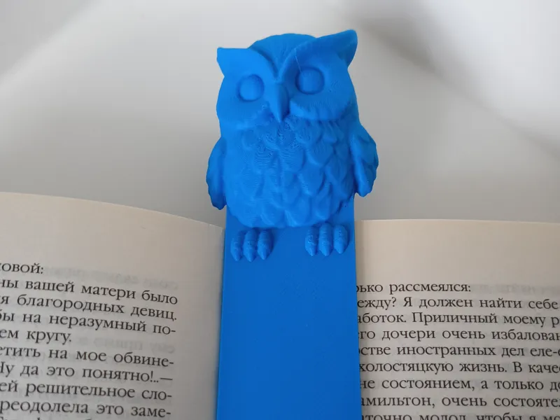 Bookmarks - Owl