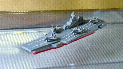 水に浮く航空母艦