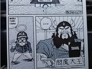 manga rip akira toriyama 2024 hueforge